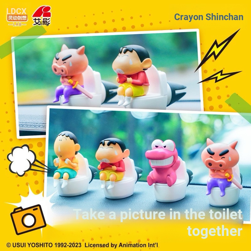 Aiying Crayon Shin-Chan Dòng hương liệu có mùi Nhà vệ sinh Shin-Chan Xe Shin-Chan Nhà vệ sinh Hương 