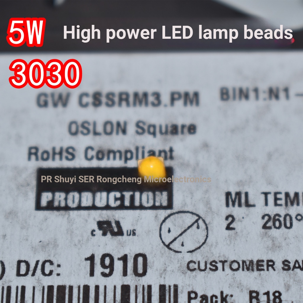 OSRAM OSRAM GW CSSRM3 nhập khẩu.PM 5W 3030 Hạt đèn LED trắng ấm áp công suất cao GWCSSRM2