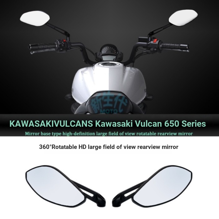 Thích hợp cho Kawasaki VULCAN S650 (EN650-J) Gương chiếu hậu xoay được sửa đổi trường nhìn lớn
