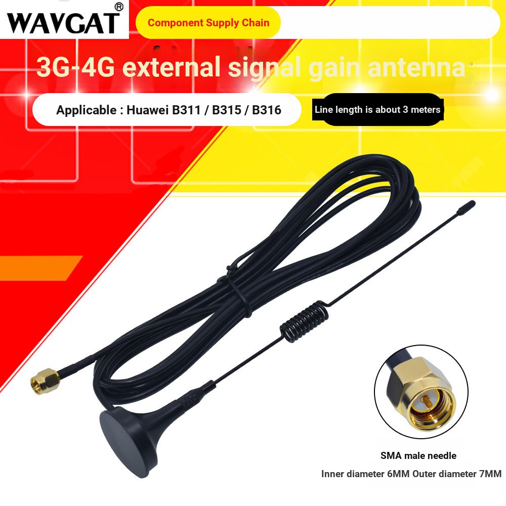 Ăng-ten Seckill 4G giá thấp B315 B311 B316 Ăng-ten tăng tín hiệu bên ngoài Thích ứng Bộ định tuyến H