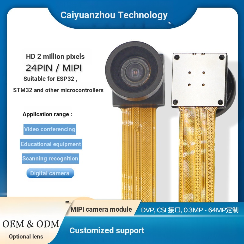 Mô-đun Camera OV2640 2 triệu Pixel DVP Giao diện esp32 MCU Mô-đun ống kính góc rộng 160 độ
