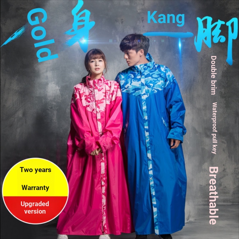 Phiên bản nâng cấp Áo mưa một mảnh mở rộng Fair Rain Double Brim Zipper Áo mưa một mảnh Mũ mưa có th