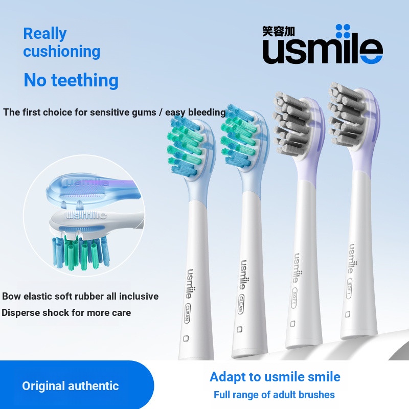 Smile Plus usmile Bàn Chải Đánh Răng Đầu Bàn Chải Đánh Răng Điện Bàn Chải Thay Thế Đầu Đệm Không Đán