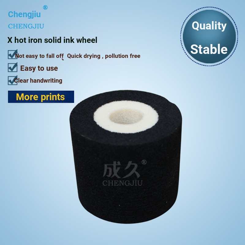 Chengjiu XJ Con lăn mực rắn ủi nóng 36 * 32mm Máy mã hóa Con lăn mực 380F Máy đánh dấu Con lăn 1.000