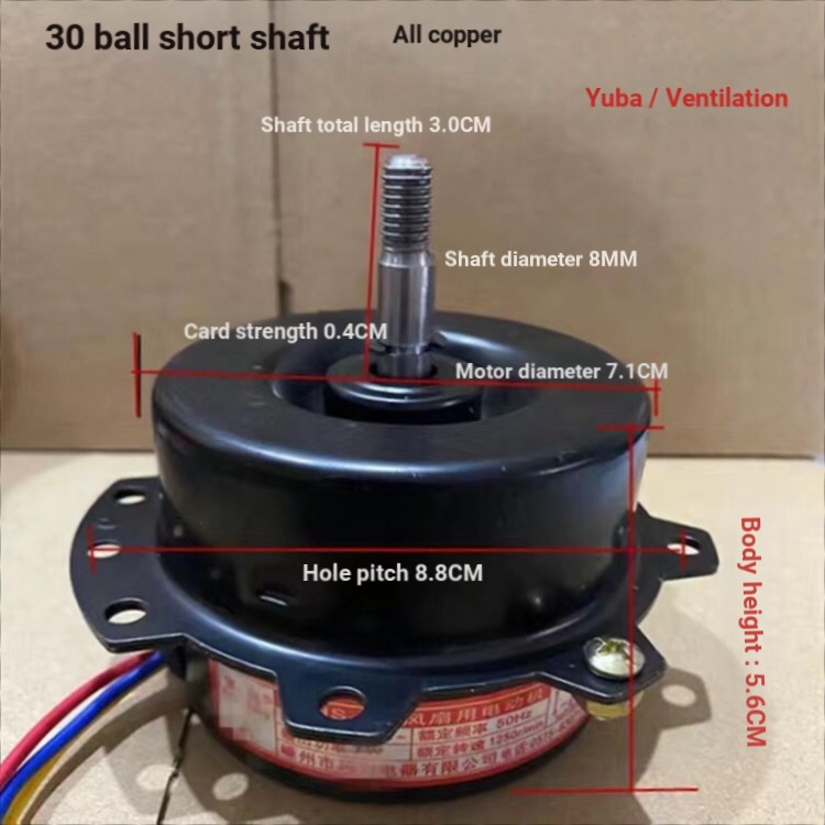Giá Rẻ Seckill YYHS-40 Tích Hợp Quạt Thông Gió Trần Động Cơ Tất Cả Dây Đồng Bi Im Lặng Đa Năng Yuba 