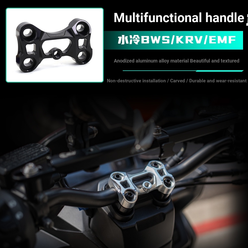 Thích hợp cho các bộ phận sửa đổi BWS / AUGUR / FORCE 2.0 / LIMI115 / EMF / KRV | Vỏ tay cầm đa chức