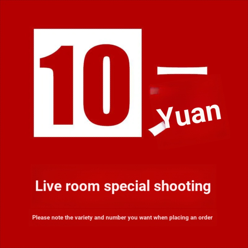 Bajie Treasure Pavilion Phát trực tiếp Chụp đặc biệt