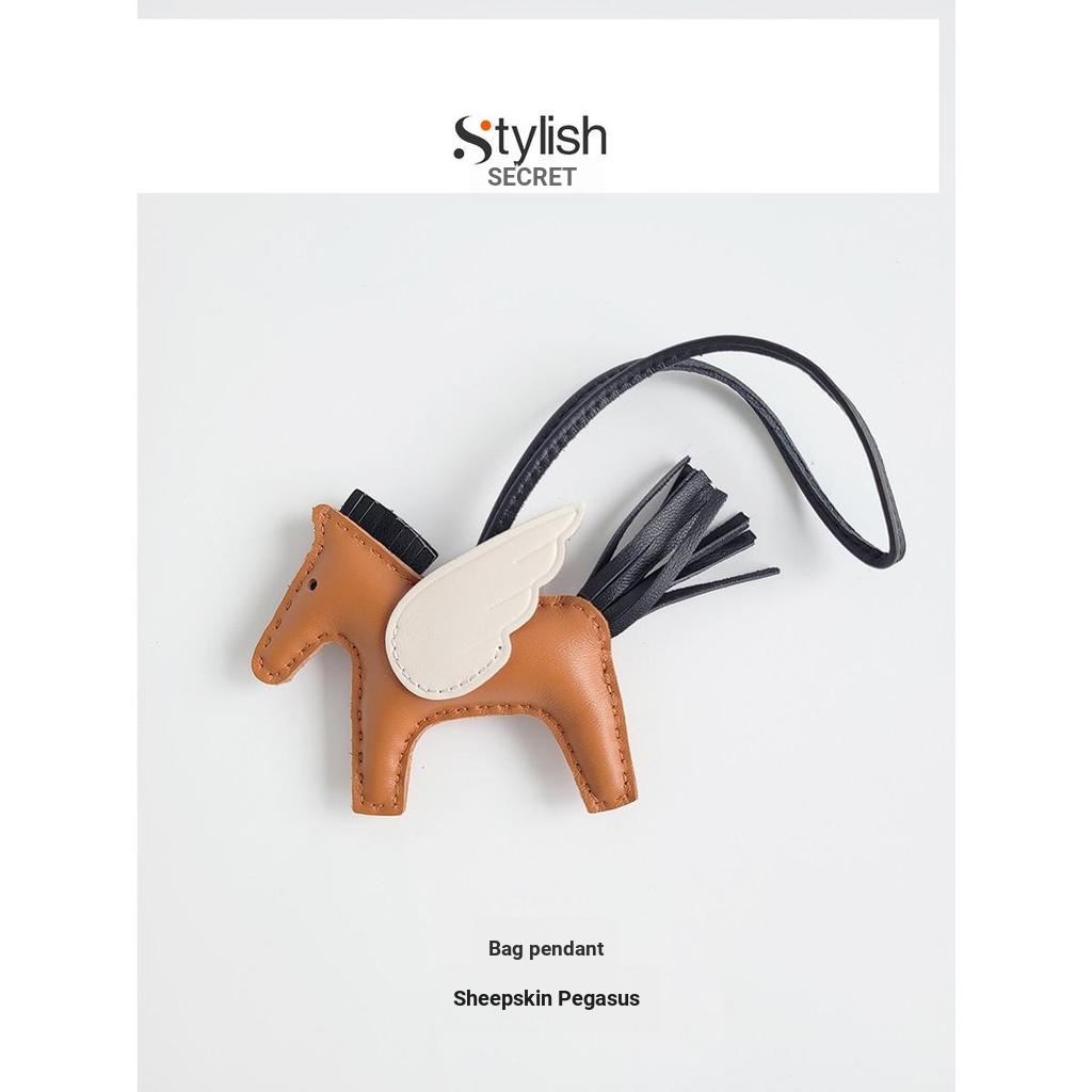 H Home Evelyn Pony Thích Hợp Cho Hermes Túi Mặt Dây Chuyền Da Thật Cao Cấp Giỏ Rau Mặt Dây Chuyền Pe