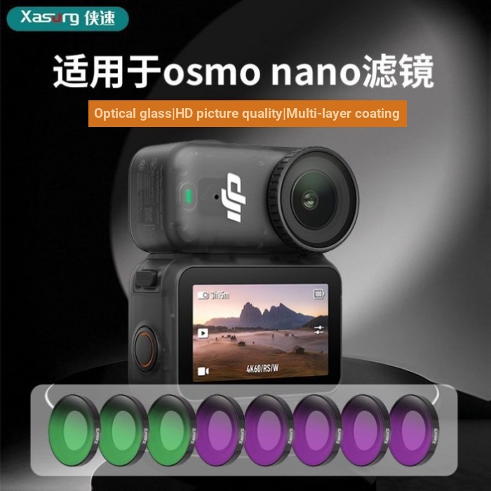 Bộ lọc Xiaspeed Thích ứng với DJI DJI OSMO Nano Camera uv Bảo vệ cpl Polarizer nd Filter nd Filter