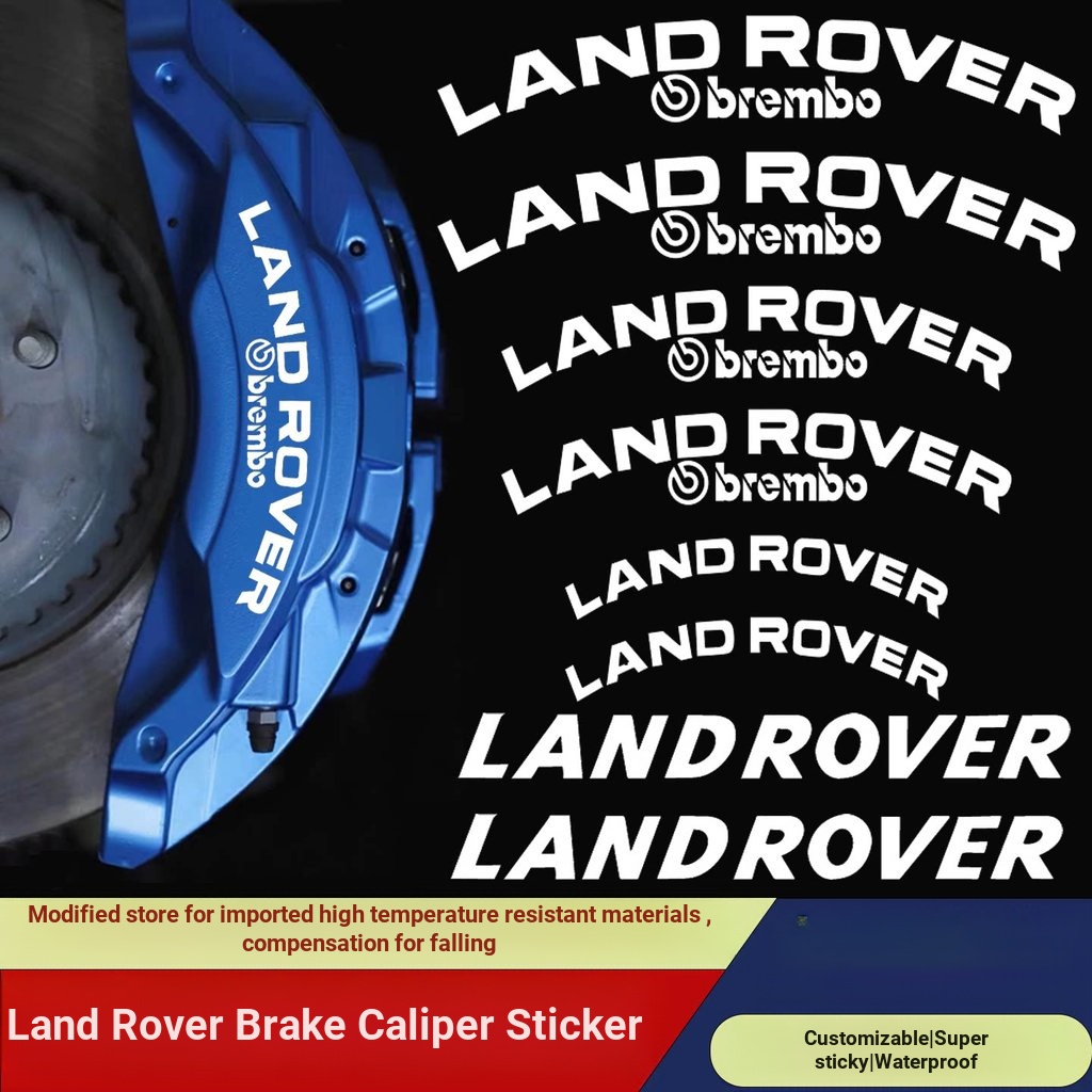 Thích hợp cho Land Rover DEFENDER Caliper Sticker DEFENDER Range Rover Discovery Aurora Nhãn phanh W