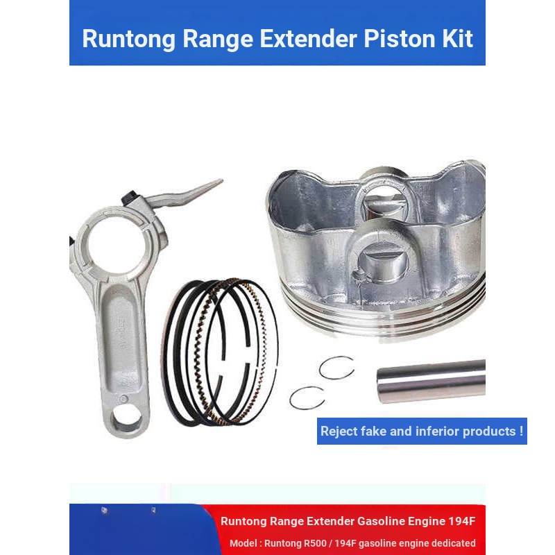 B. b.Gasoline Phụ Kiện Máy Phát Điện R500 Piston Lắp R500 194F Drone Mở Rộng Vòng Piston Liên Kết Bộ