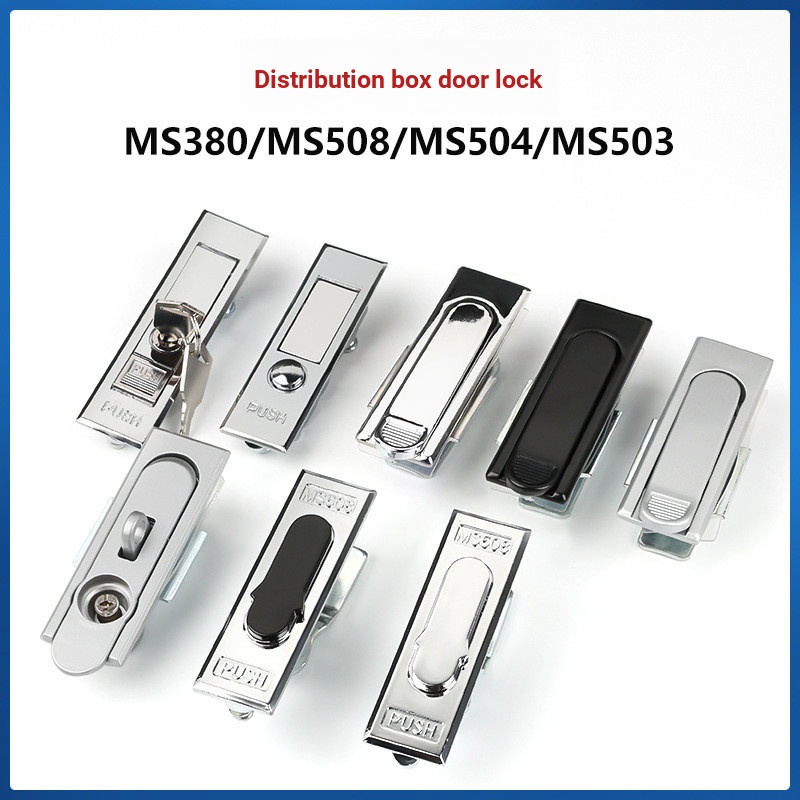 Giá Thấp Seckill MS380 Mạng Quốc Gia Chì Chặn Khóa Phẳng MS503 Hợp Kim Kẽm Khóa Cửa MS504 Khóa MS508