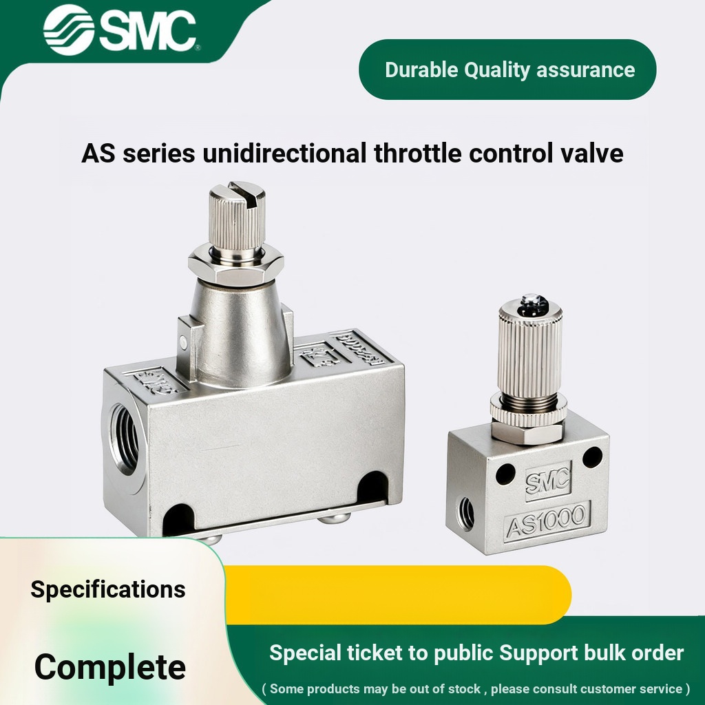 [Bộ phận dụng cụ] Van điều khiển bướm ga một chiều SMC AS1000 / 2000 / 3000 / 4000 / 5.000-M3 / M5 /