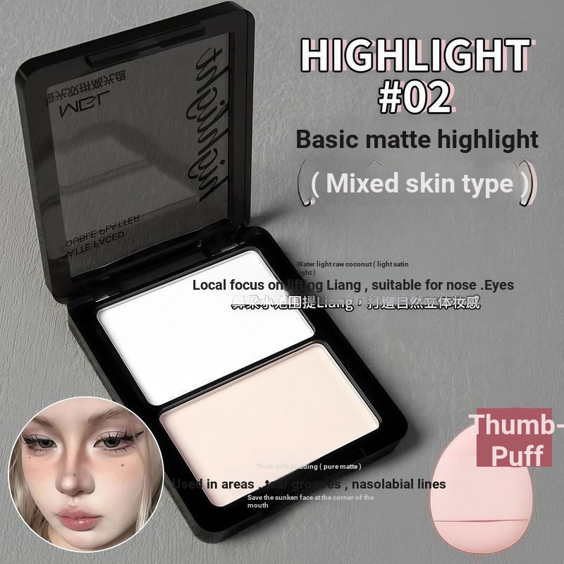 July Matte Highlight Double-scrolling Contouring All-in-One Plate Nữ Sáng Bóng Mũi Ba Chiều Blush Sh