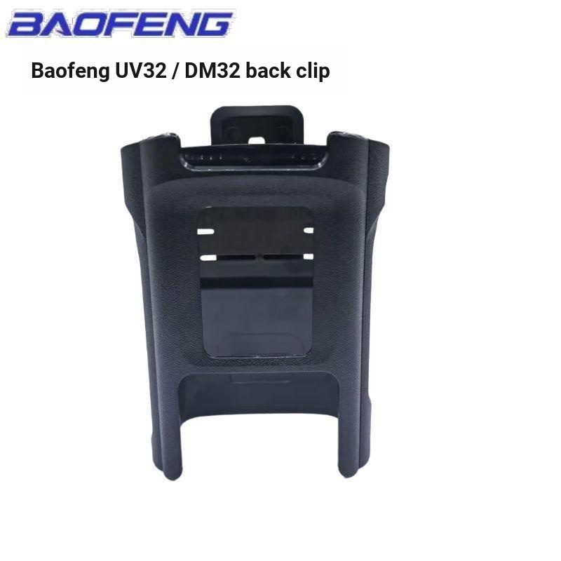 Baofeng Walkie-Talkie-Talkie DM32 Điện Thoại Kỹ Thuật Số Mặt Sau Kẹp Bộ Đàm Phụ Kiện UV32 Mô Phỏng K