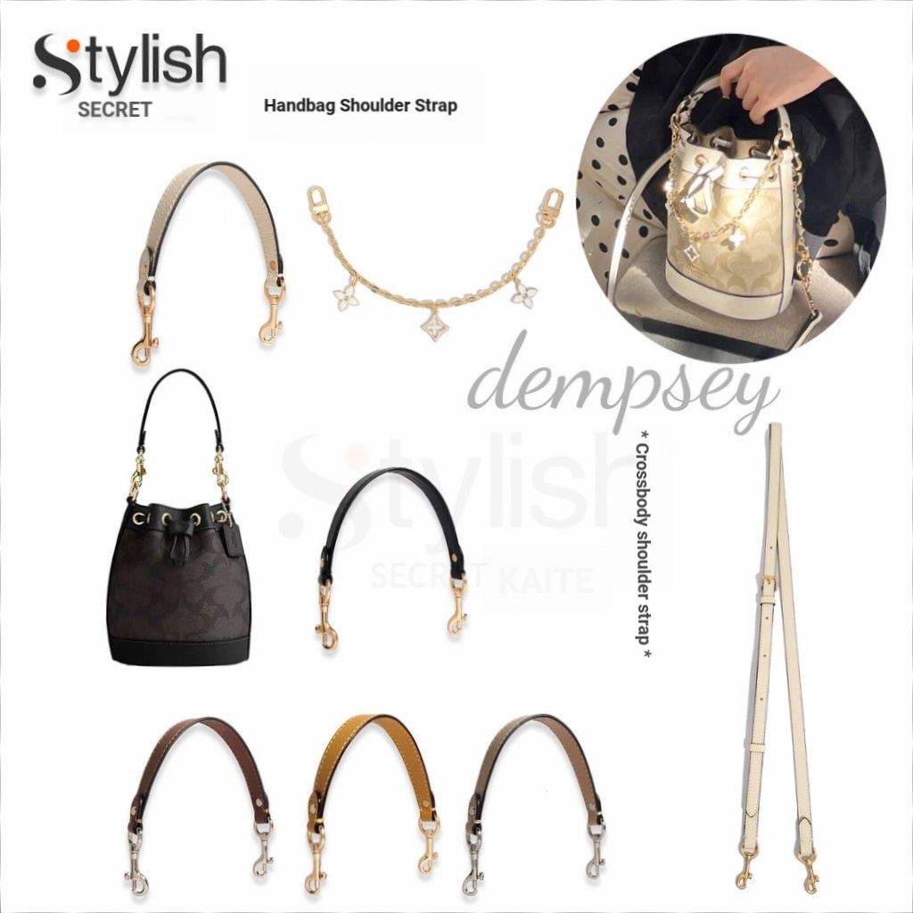 Thích hợp cho Coach mini Bucket Bag Coach Liner 15dempsey14 Phụ kiện thay thế dây đeo vai đeo chéo d