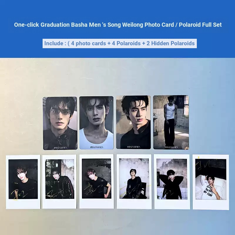 Song Weilong Photocard chính thức / Photocard Polaroid / Tốt nghiệp một cú nhấp chuột Polaroid ẩn 10