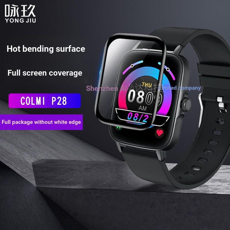 Thích hợp cho đồng hồ COLMI P28 Phim uốn nóng 3D cong COLMI P28 Chất liệu tổng hợp toàn màn hình Phi