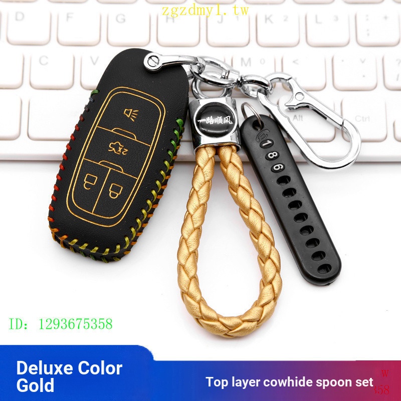 CEUK Thích hợp cho KYDZ Luxgen Luxgen, Hộp đựng chìa khóa thẻ thông minh Luxgen Giữ 5 S5 U7U6 Lớn 7 