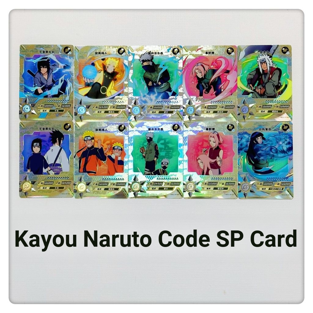 Kayou Naruto Heritage Collection Card SP Card Gói Quà Đặc Biệt Độc Quyền Uzumaki Naruto Hosuke Harun