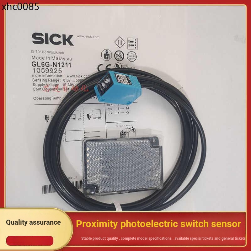 Cảm biến công tắc quang điện GL6G GTB6-N1211 P1212 N1111 P4212