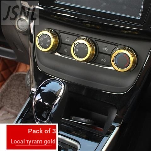 Nissan Thích Hợp Cho 16-24 Nissan Sentra Phụ Kiện Trang Trí Sentra Điều Hòa Không Khí Núm Công Tắc S