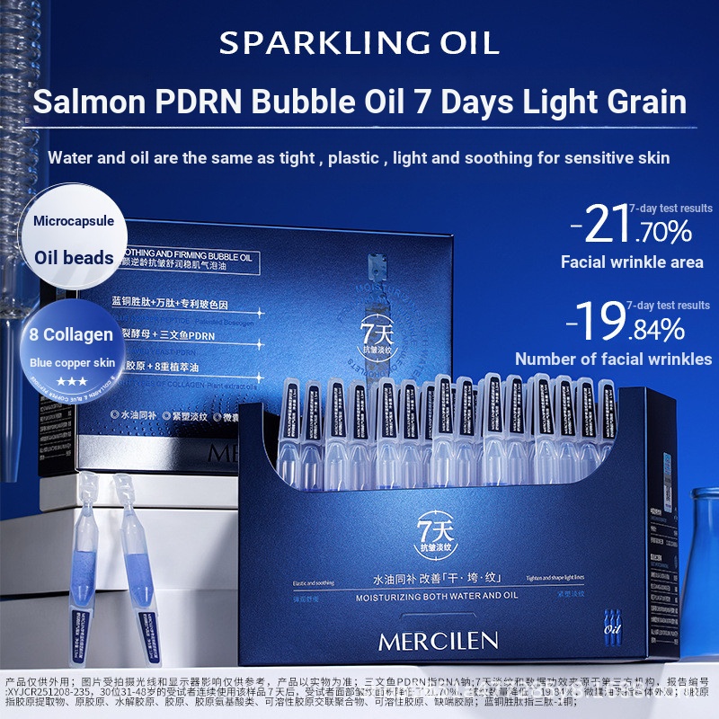 / MERCILEN MERCILEN MERCILEN Chống lão hóa Chống nhăn Làm dịu Dưỡng ẩm Ổn định Dầu bong bóng da 1.5m