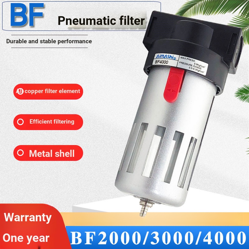 Bộ xử lý không khí Máy tách nước dầu khí nén Máy bơm không khí Bộ lọc không khí BF2000 / BF3000 / BF