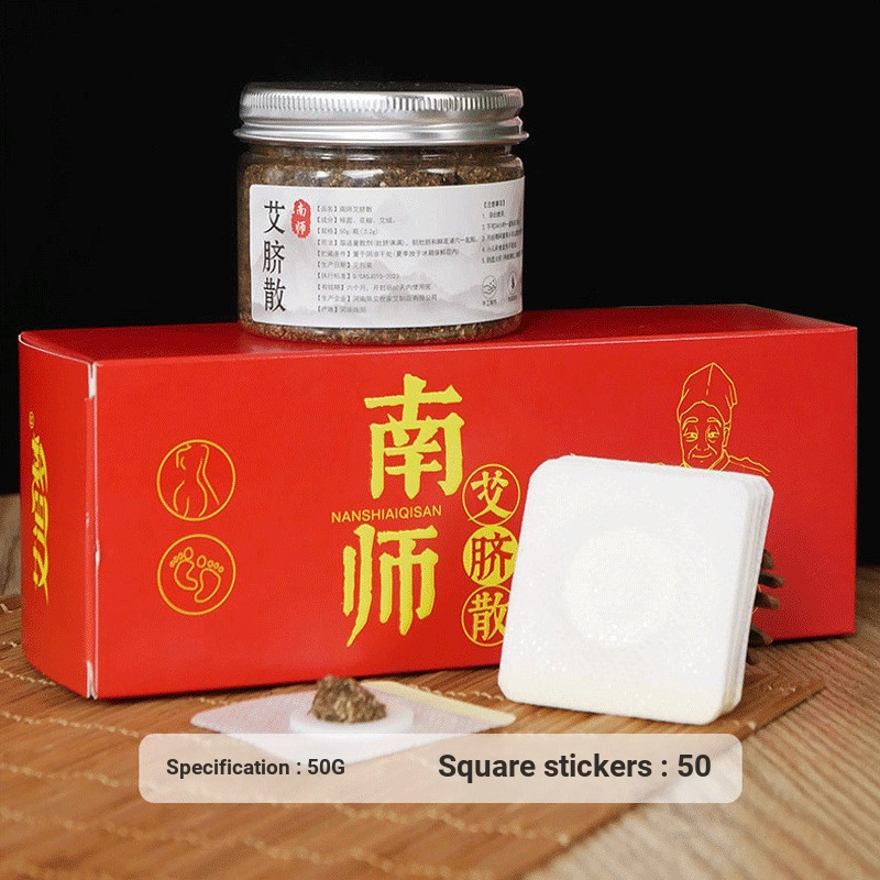 {Lựa chọn Shiman} Nan Huaijin Miếng dán nút bụng Nanshi Muggle Nhãn dán nút 50g Chất lỏng + 50 miếng