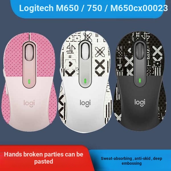 · Nhãn dán chống trượt chuột Logitech M650 / 750 650l Nhãn dán chuột màu vàng chống lão hóa Nhãn dán