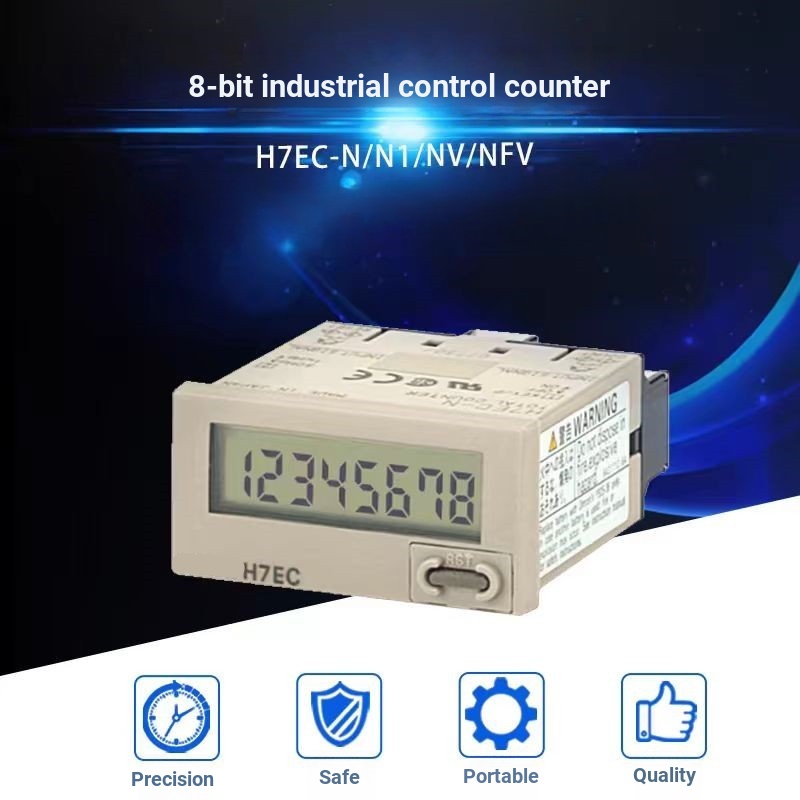 Bộ đếm 8 chữ số Màn hình kỹ thuật số điện tử Công nghiệp H7EC-N H7EC-NV H7EC-NFV Bộ đếm điều khiển c