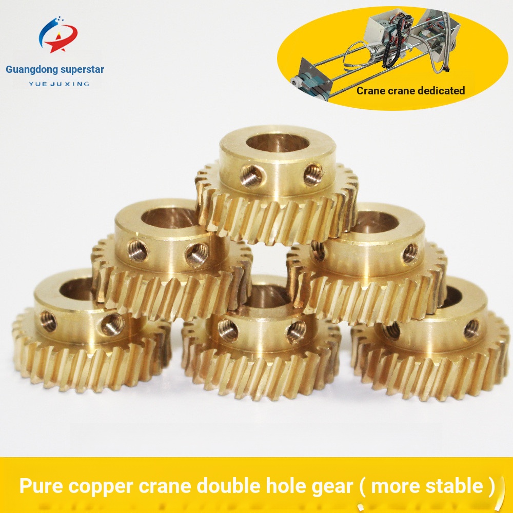 Đài Loan Crane Copper Gear Đôi Lỗ Gear Crane Đồng Crane 2 Lỗ Cố Định Chống Rơi Gear