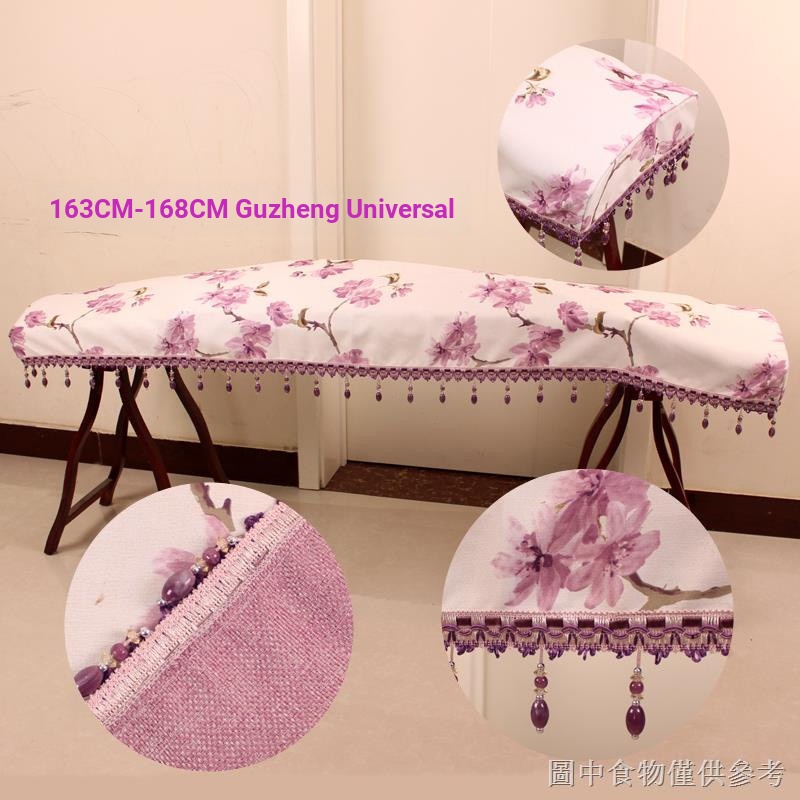 Guzheng Chống Bụi Bao Guzheng Bao Vệ Sinh Dày Guzheng Chống Bụi Bao Vải Lớn Guzheng Đa Năng 160-168C
