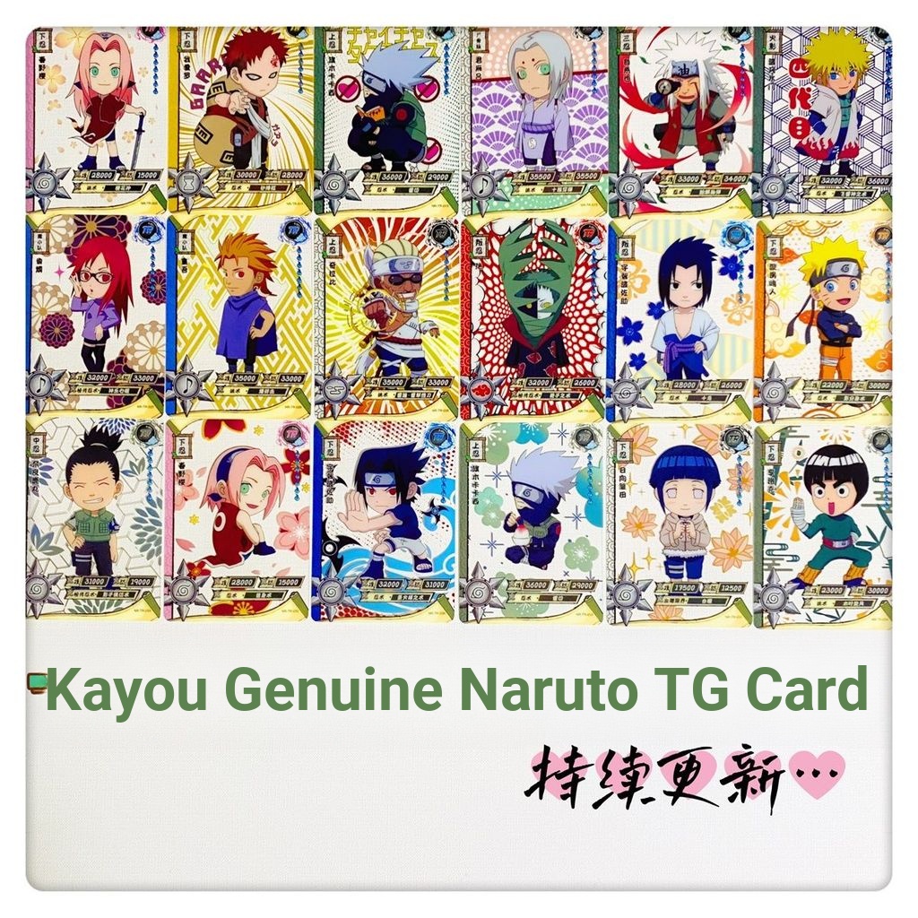 Kayou Naruto TR Trong Suốt Kaichi Uzumaki Naruto Sasuke Bọ Cạp Cổng Nước [Cập Nhật Đến Số. 054]