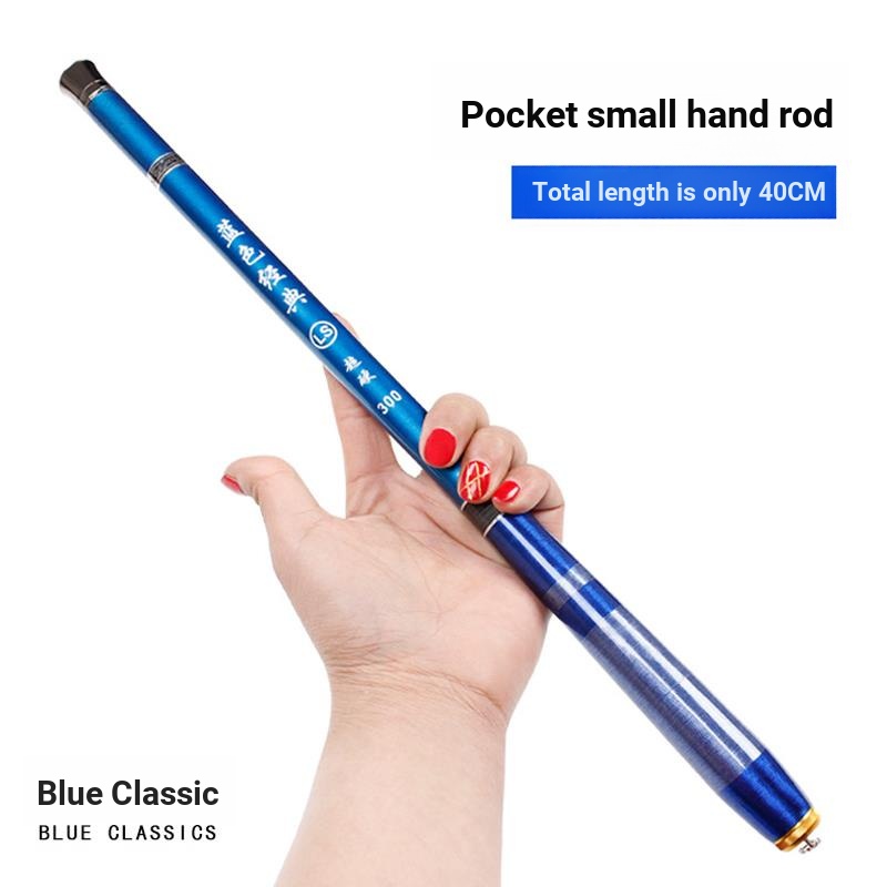 Sản phẩm ngoài trời Mivan 19-Có thể điều chỉnh Carbon siêu ngắn Stream Rod Pocket Hand Rod Blue Clas