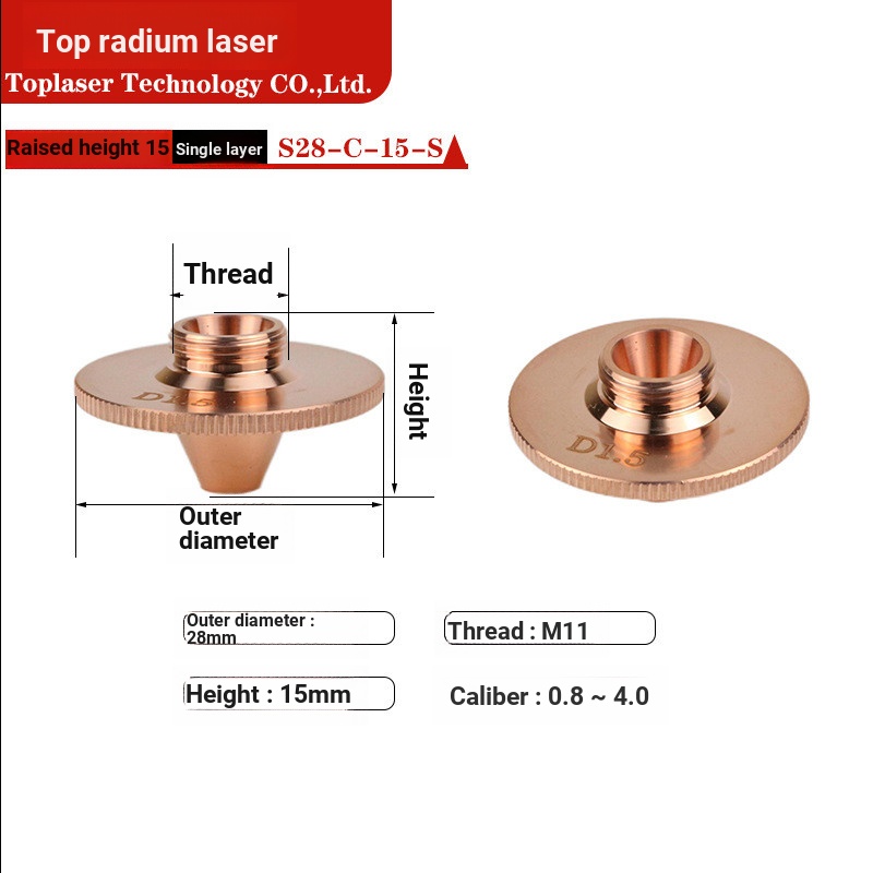 Vòi phun Laser Đường kính ngoài 28mm Bump Straw Hat Loại sợi quang Máy cắt đầu vòi phun