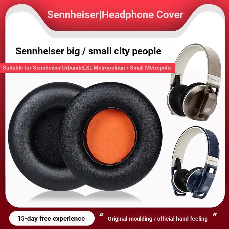 Thích Hợp Cho Sennheiser Urbanite L XL Tai Nghe Bịt Tai Bao Big Cityman Tai Nghe Bảo Vệ Nhỏ Cityman 
