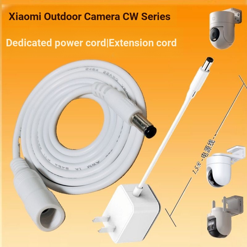 Camera Ngoài Trời Xiaomi CW700S / CW400 / CW300 Dây Nối Dài Nguồn 5.5 Nam Nữ Nối Dài Dây Kết Nối