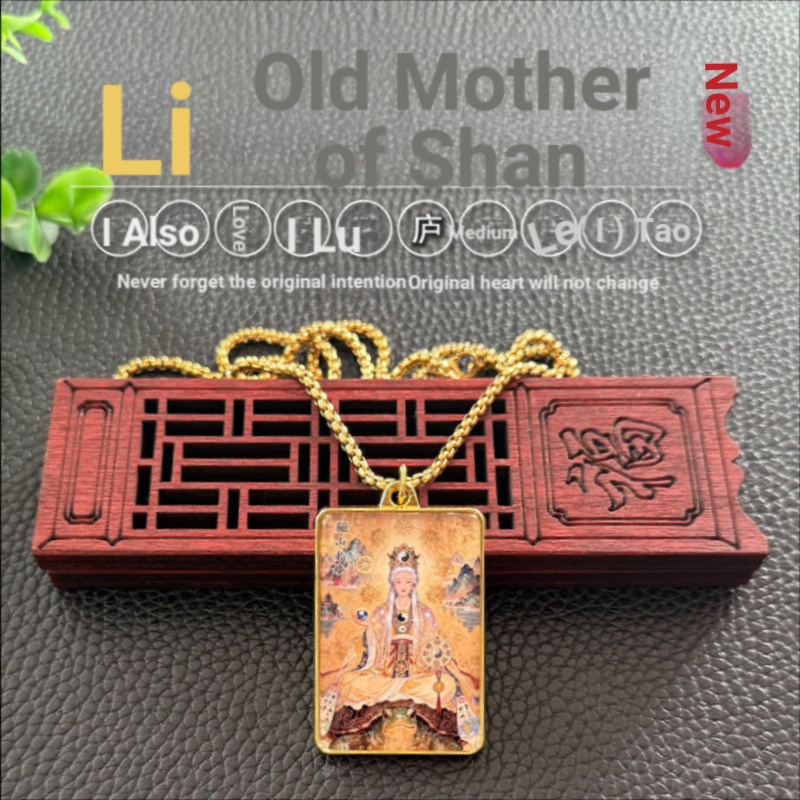 Lishan Mẹ Vòng Cổ Lishan Mẹ Vàng Hai Mặt Mặt Dây Chuyền Đạo Giáo Phong Cách Dân Tộc Tùy Chỉnh Cao Cấ