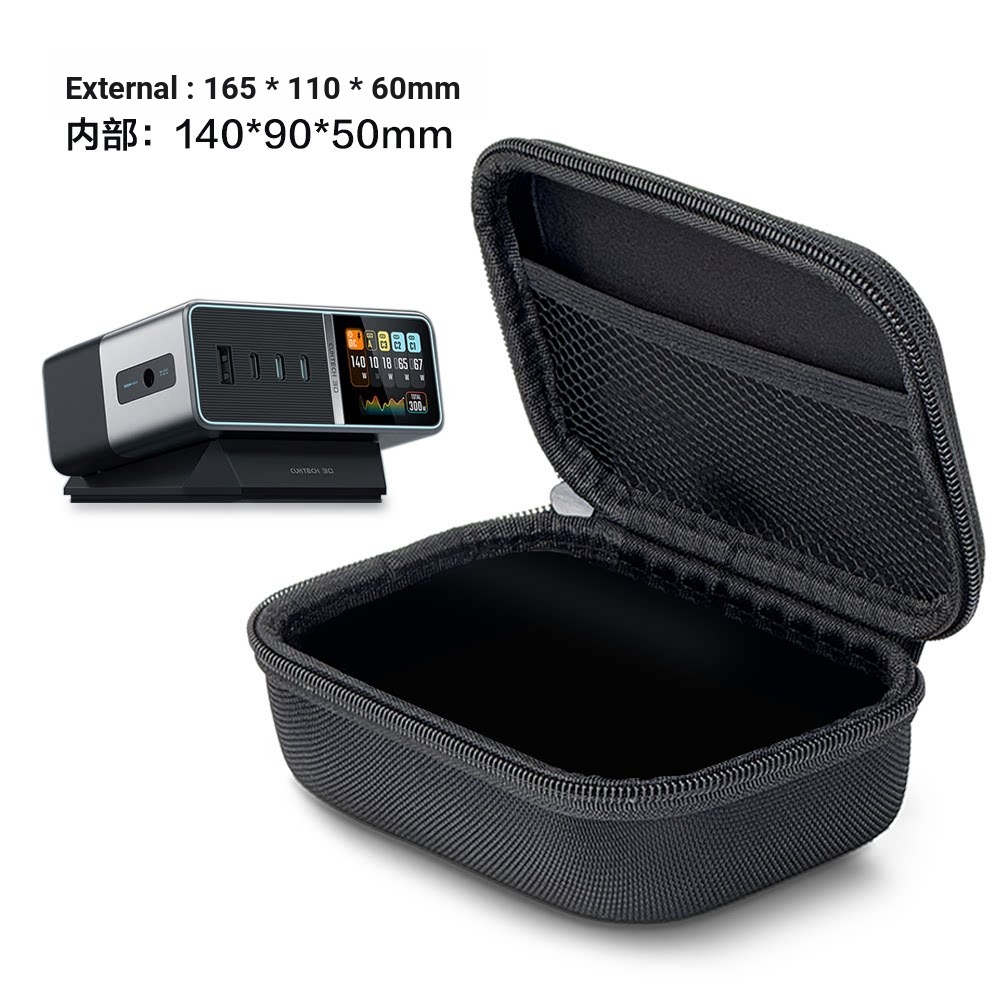 Ốp Bảo Quản EVA Cứng Cho CUKTECH 30 Ultra GaN Sạc Cáp Di Động Tổ Chức Chống Sốc Mang Theo Túi