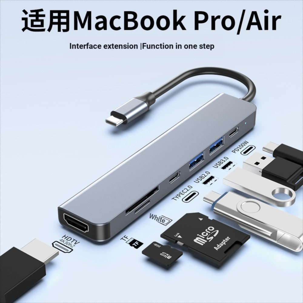 Type-c Bảy Trong Một Dock Station usb3.0 Hub Splitter Hub Hub Hub Chuyển Đổi Mở Rộng Laptop 1 NGÀY