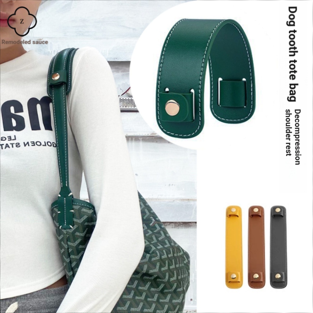 Thích hợp cho Goyard Goyard Ba lô Răng chó hobo Túi Tote Giải nén Miếng đệm vai Dây đeo vai Hỗ trợ S