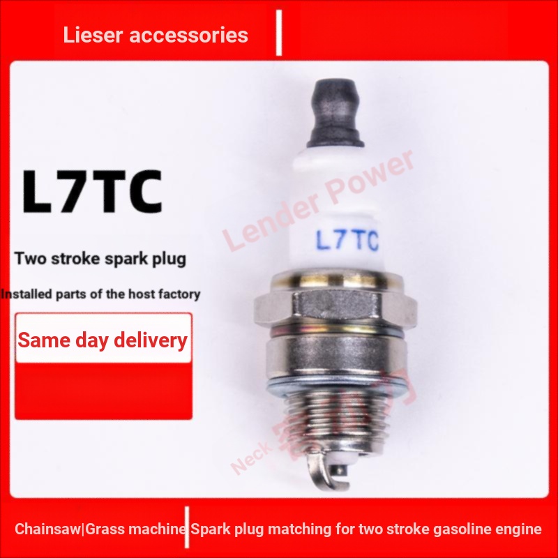 Thay đổi L7TC Máy cưa xăng Hai nút Bugi Máy cắt cỏ Máy cắt cỏ Máy đánh lửa Máy làm đầy tia lửa Cắm đ