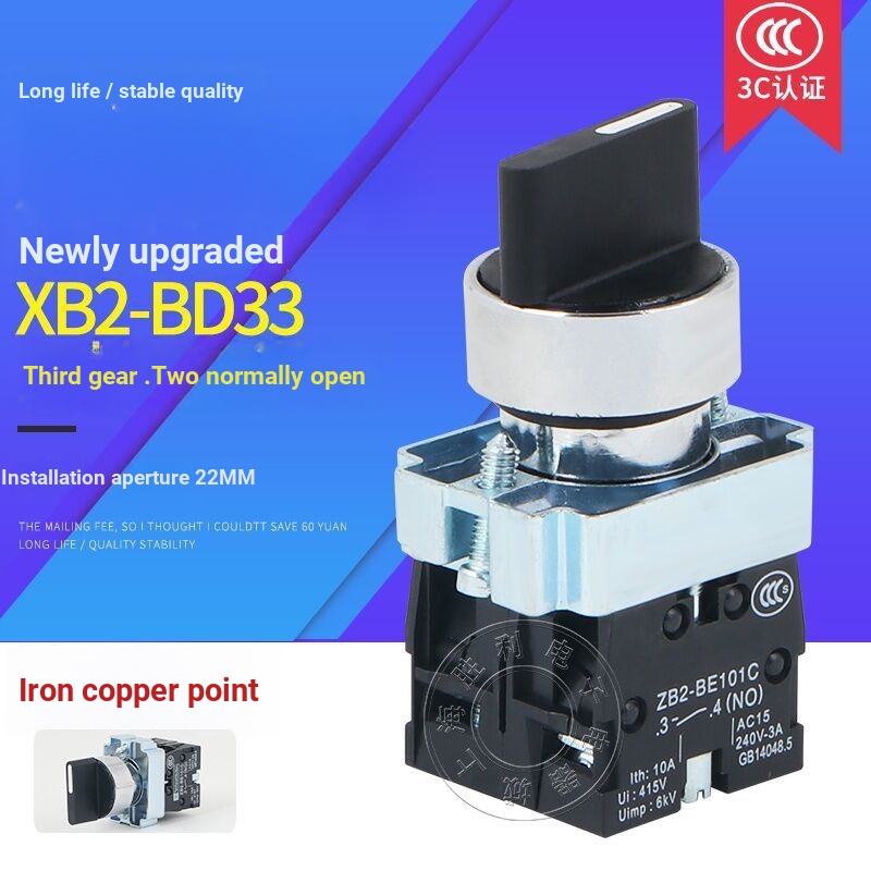 Giá thấp Seckill ZB2) XB2-BD33C XB2-BD25 XB2-BD33 BD45 BD53 Núm Nút Công Tắc