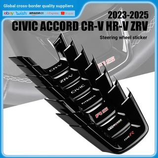 Thích hợp cho 2023 Accord CRV thế hệ thứ 11 Civic HRV vô lăng nhãn dán đồ dùng trang trí ô tô