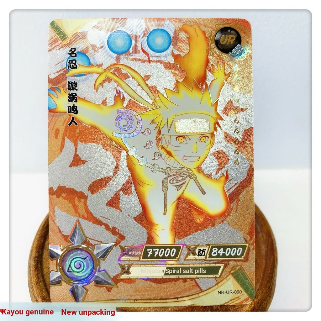 Kayou Naruto UR Kakashi Sakura Naruto Phác thảo Nagato Sasuke [Cập nhật lên số. 129]