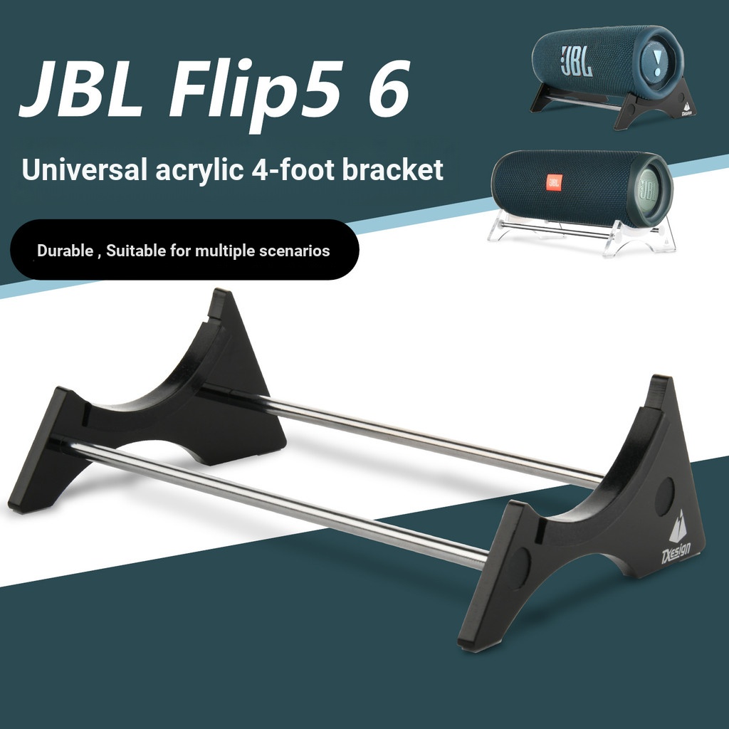 Thích hợp cho Đế loa JBL Flip5 / 6 / 7 JBL Âm thanh để bàn Đế hỗ trợ Đế hiển thị