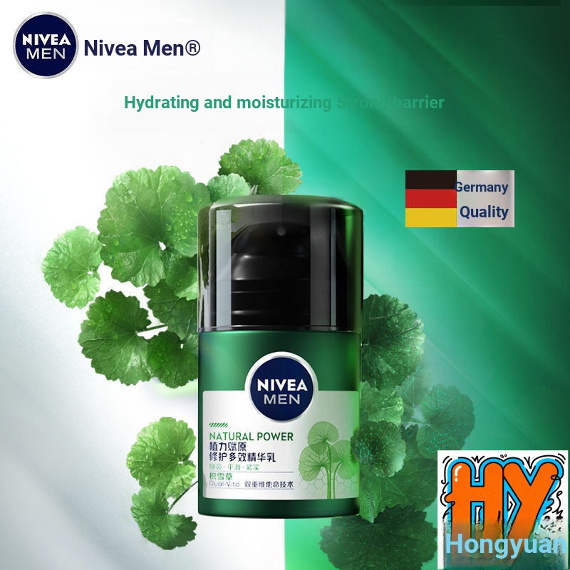 Kem dưỡng da tinh chất Nivea ưa thích dành cho nam Centella Asiatica Fuyuan Repair