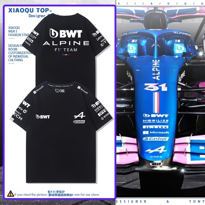 F1 Racing Mercedes-Benz Hạm đội Mercedes-Benz Hạm đội Mercedes-Benz Tay ngắn dáng rộng Cotton nguyên