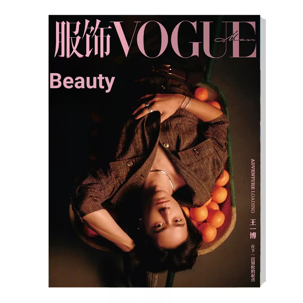 VOGUEMAN August Wang Yibo Cover + Store Free Hai Mặt Photocard VOGUE Trang Phục Tạp Chí Tháng Tám 20
